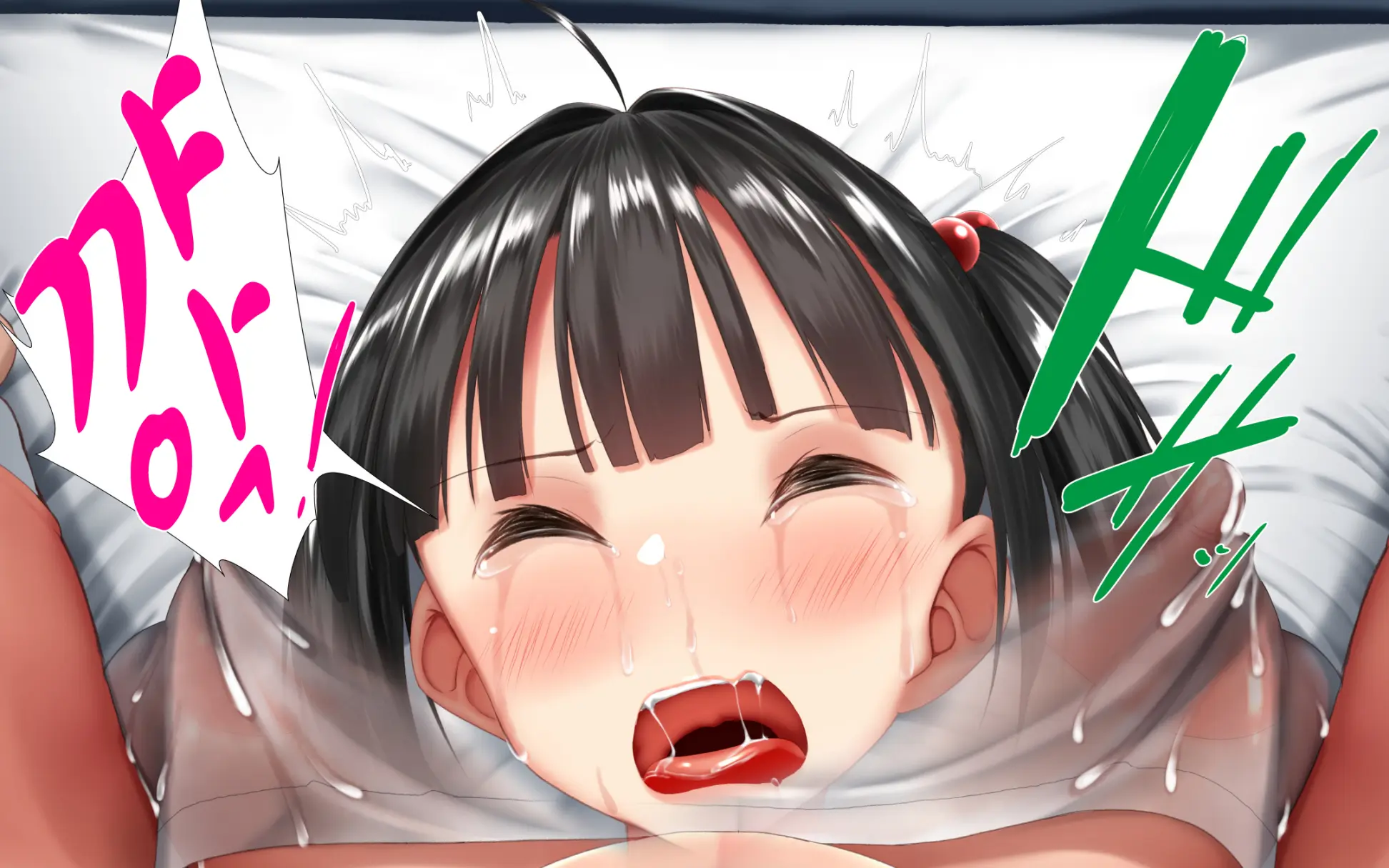 Shishunki Massakari, Gisu Gisu Keimai No Icha Love Kozukuri Nikki. | 한창 사춘기에 서먹서먹한 남매의 진심 러브 아이 만들기 일기.
